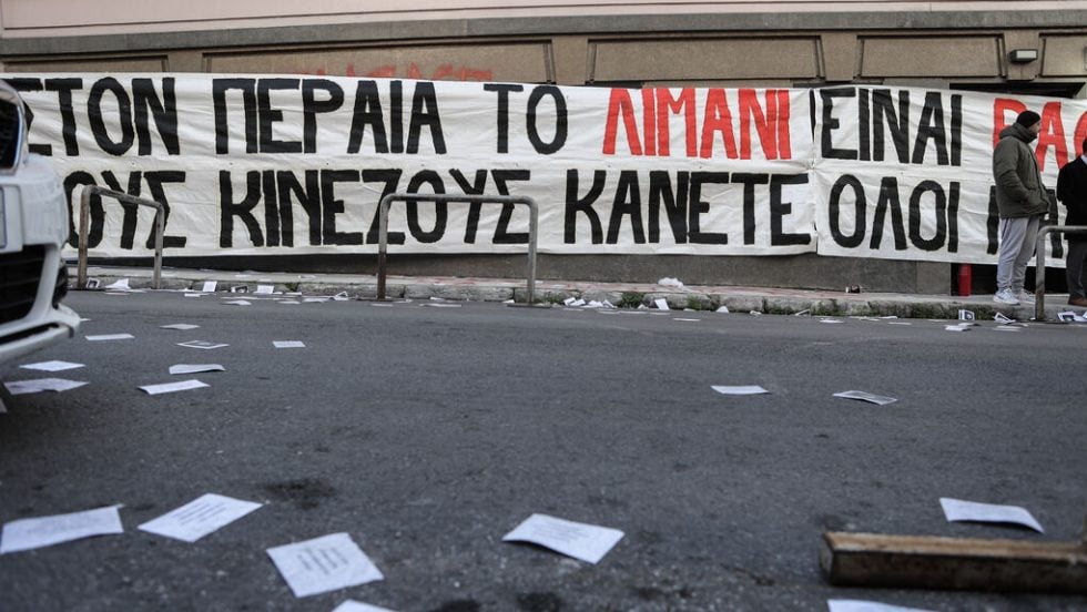 pano-limani peiraias